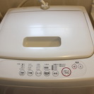 無印良品洗濯機（東芝2009年製）