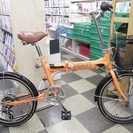 [1743]折りたたみ自転車　20インチ　外装6段変速　前カゴ付　オレンジ