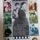 日本映画Ⅰ・Ⅱ記念切手