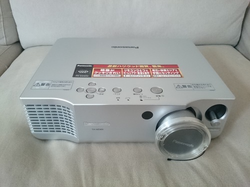 Panasonic パナソニック 液晶プロジェクター TH-AE900　80インチスクリーン付き