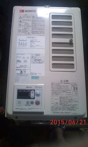取引成立しました ＜新品同様＞ノーリツ屋内型給湯器GQ-1637WSD-F(TG)