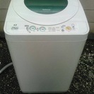 national洗濯機です！