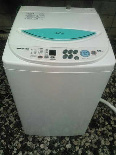 三洋電機洗濯機です