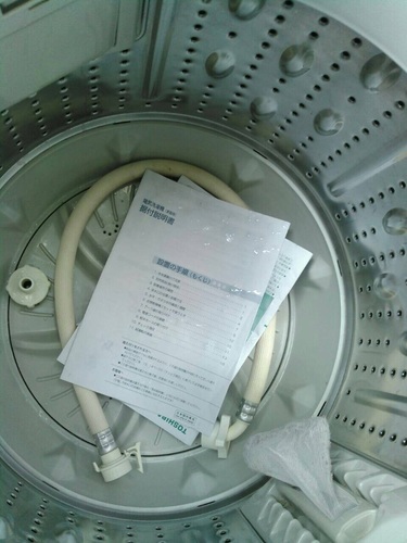 TOSHIBA洗濯機となります！✳