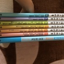 ⚫️17000 動物看護の教科書