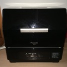 2013年製　Panasonic 食器洗い乾燥機　家族2,3人用...