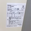 Haier窓用エアコン 品番JA-16D リモコン付き | memi.lk