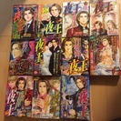 漫画 夜王 yaoh vol.1 〜 vol.11 全11冊セッ...