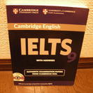 Ｃａｍｇｒｅｄｇｅ　IELTS　self study pack