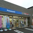 土曜、祝日のみの店舗内作業のアルバイト・パートさん募集!