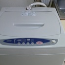 ○○無料さしあげます○○TOSHIBA 洗濯機 1999年製