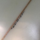 サーフボード 2ｍ20cm ファンボード