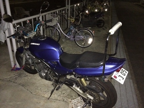 バリオス2型