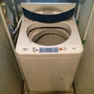 【National】中古 全自動洗濯機4.5kg