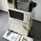 【無料】１ドア冷蔵庫・電子レンジ・トースター・スキャナー・FAX...