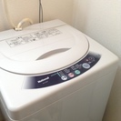 洗濯機 4.2Ｌ（一人暮らしサイズ）