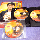 「長谷澄夫のクラニアルテクニック 臨床編　DVD3枚」完全特典DVD+写真テキスト付セット！