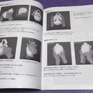 「長谷澄夫のクラニアルテクニック 臨床編　DVD3枚」完全特典DVD+写真テキスト付セット！