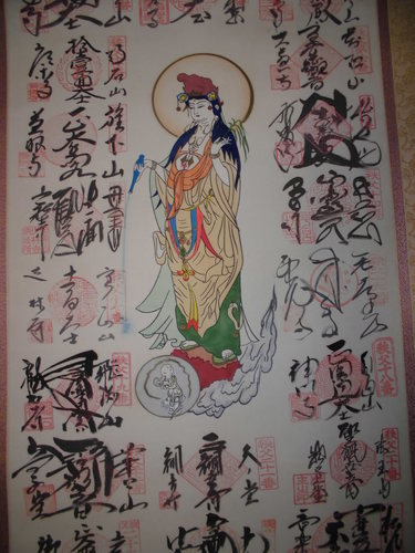 子宝祈願の掛け軸です。さらにさらにさらに値下げしました。 【公式通販】