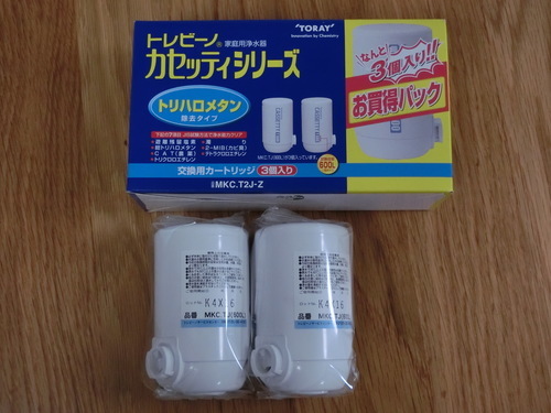 新品　浄水器交換カートリッジ2個