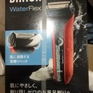 ひげ剃り機ブラウンWaterFlex(WF2s)