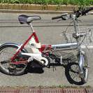 パナソニック　電動アシスト自転車　折りたたみ電動自転車　バッテリー＆充電器つき