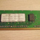 メモリー　PC2－5300　１GB　バッファロー　デスクトップ用