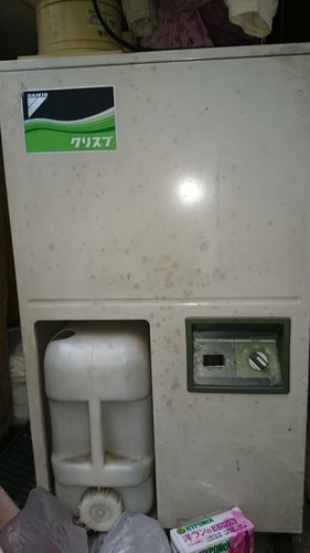 スポットクーラー