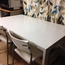 商談中 IKEA 白いダイニングテーブル