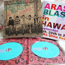 ARASHI BLAST in Hawaii(初回限定盤) [DVD]