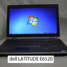 dell LATITUDE E6520/Core i7/無線/マルチ/4GB/500GBのご案内です