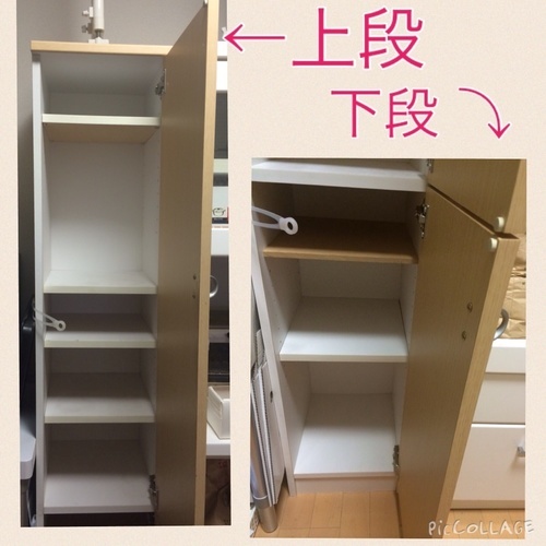 スリム 食器棚 すきま収納 食品収納庫、本棚、靴箱、リビング収納にも (miu) 徳島の収納家具《食器棚、キッチン収納》の中古あげます・譲り