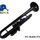 【日本未入荷】TROMBA【トロンバ】プラスティック・B♭トラン...