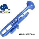 【日本未入荷】TROMBA【トロンバ】プラスティック・B♭トラン...