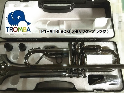 【日本未入荷】TROMBA【トロンバ】プラスティック・B♭トランペットTP1-MTBLACK