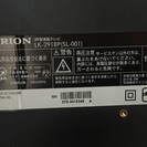 ORION 29型 液晶テレビ