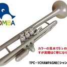 【日本未入荷】TROMBA【トロンバ】プラスティック・C管トランペットTPC-1CHAMPAGNE