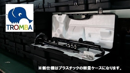 【日本未入荷】TROMBA【トロンバ】プラスティック・C管トランペットTPC-1MTBLACK