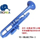 【日本未入荷】TROMBA【トロンバ】プラスティック・コルネット...