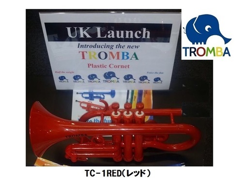 【日本未入荷】TROMBA【トロンバ】プラスティック・コルネットTC-1RED