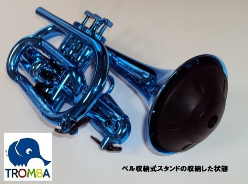 日本未入荷】TROMBA【トロンバ】プラスティック・コルネットTC-1MTBLACK (itouhei)  浅草橋の管楽器、笛、ハーモニカの中古あげます・譲ります｜ジモティーで不用品の処分