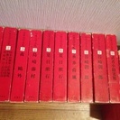 (無料)日本文学全集49冊