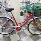 [1808]中古自転車　リサイクル自転車　シティサイクル　ママチ...