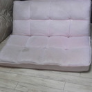 【取引中】薄ピンク色のソファー