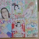 （ありがとうございました☆取引終了）500円　女性漫画雑誌『ｋｉ...