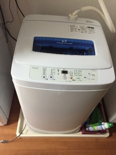 新品洗濯機買って1ヶ月たってません！