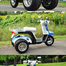 埼玉県さいたま市見沼区のカスタムショップから　ホンダ　ジャイロXバギーカスタム　ミニカー仕様