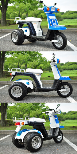 埼玉県さいたま市見沼区のカスタムショップから　ホンダ　ジャイロXバギーカスタム　ミニカー仕様