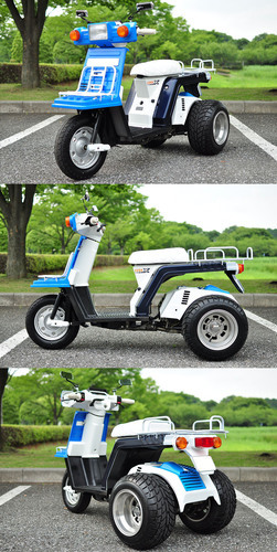埼玉県さいたま市見沼区のカスタムショップから　ホンダ　ジャイロXバギーカスタム　ミニカー仕様