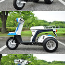 埼玉県さいたま市見沼区のカスタムショップから　ホンダ　ジャイロXバギーカスタム　ミニカー仕様